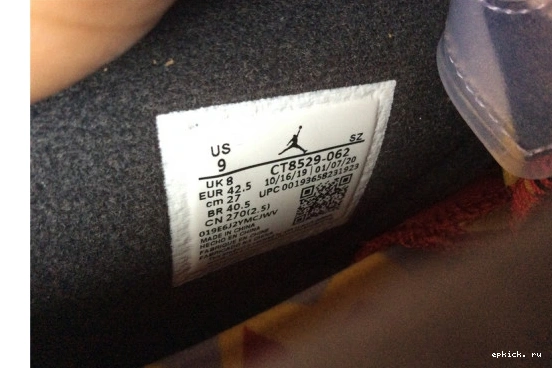 Rep EP CT8529-062 Jordan Hare Retro 6 Air CT8529-062 0315